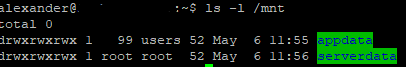 ls -l /mnt showing mounted directories